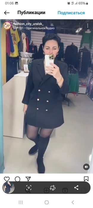 Продам платье пиджак