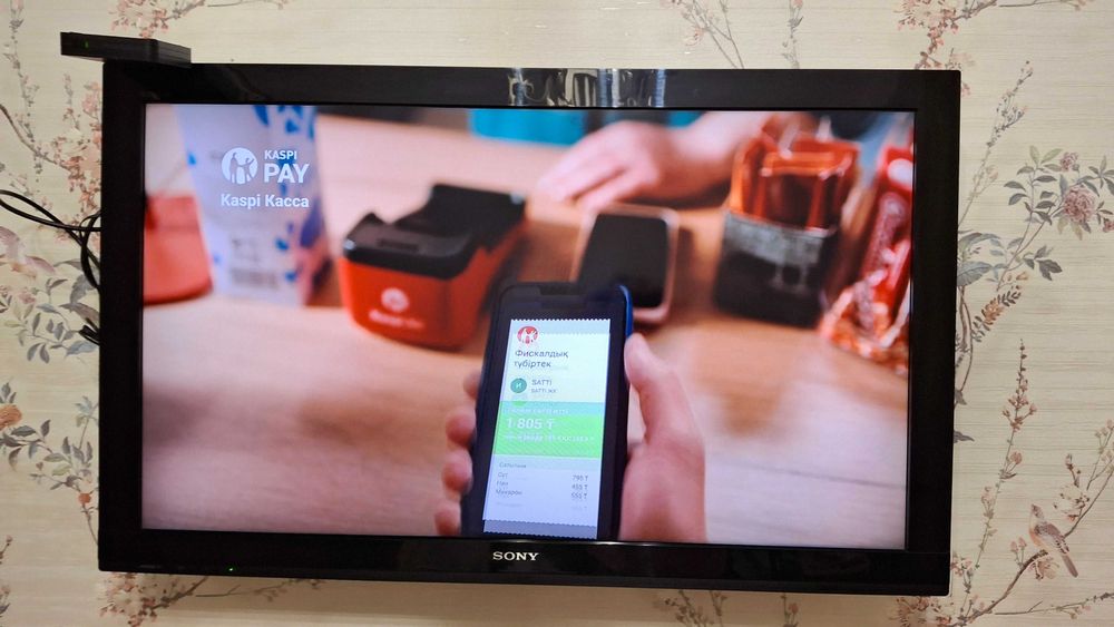 Телевизор Sony  112 см диагональ.