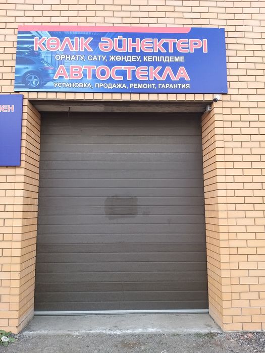 Автостекла на все модели ГАЗ, ГАЗЕЛЬ, NEXT