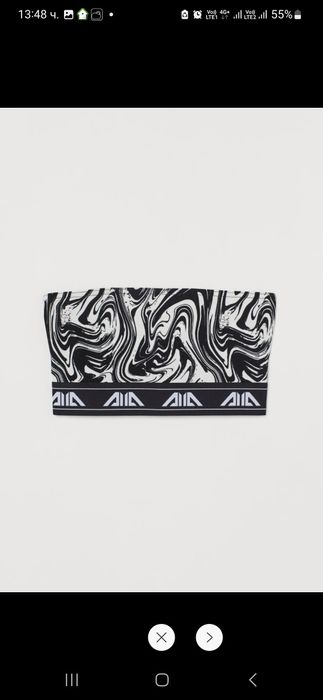 Комплект H&M топ и панталон