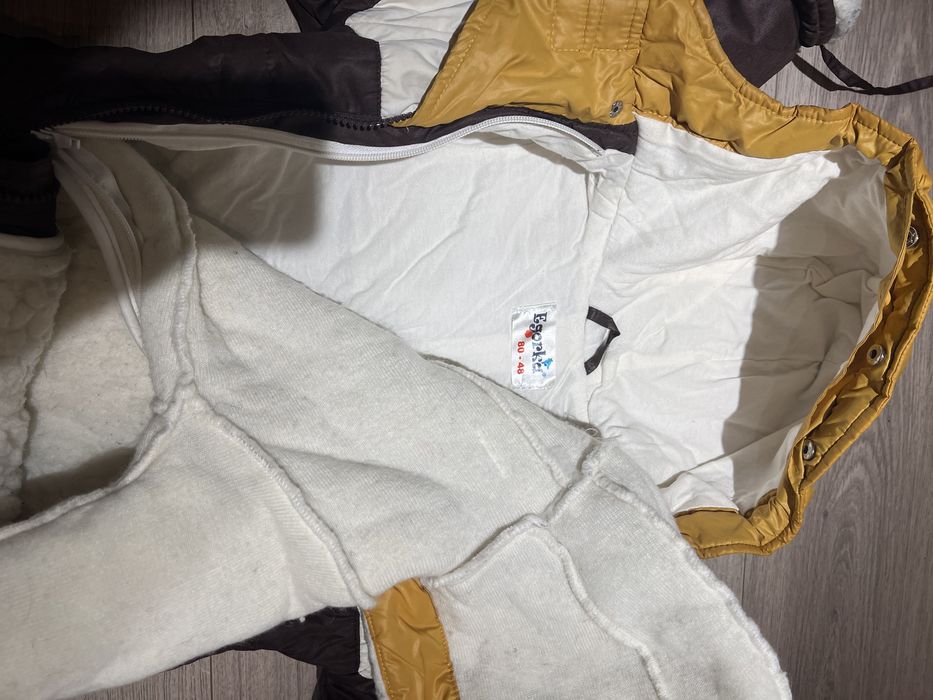 комбинезон трансформер на овчине