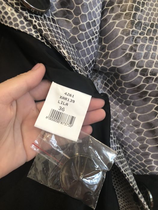 Кожаная куртка, кожаный плащ