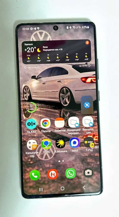 Samsung S10 lite