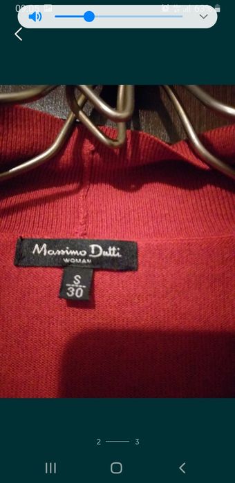 Полувер от бренда Massimo Dutti