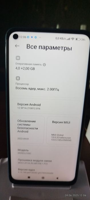 Продам Redmi 10X