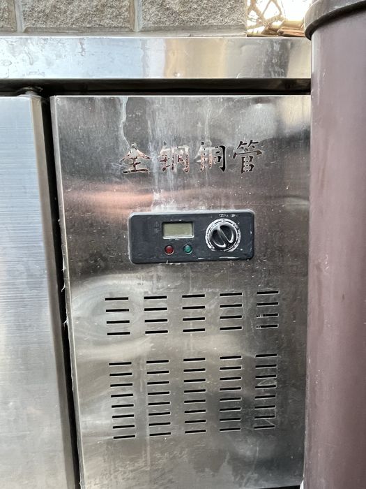 Холодильник стол тумба 1.8.90*90 б/у