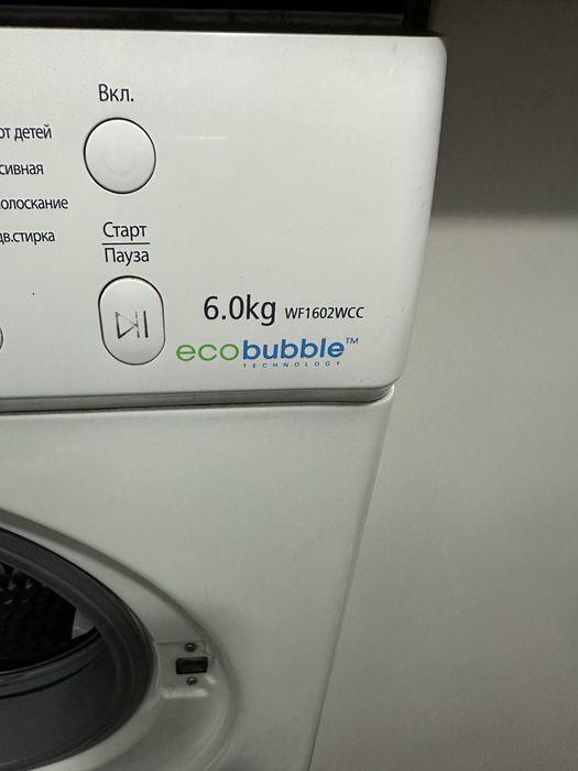 Продам стиральную машину б/у