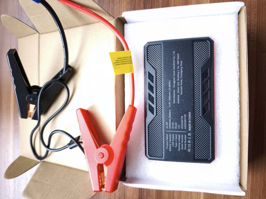 Стартер за акумулатор