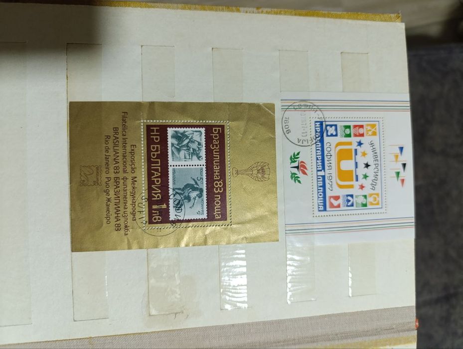 Марки для филателистов