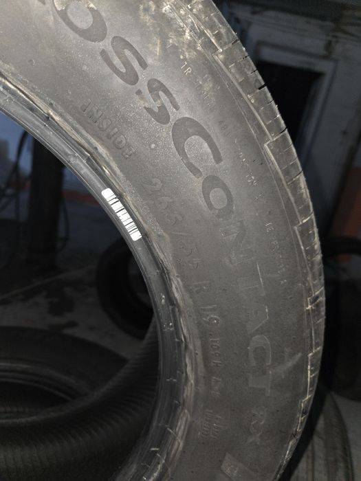 Продам шины continental