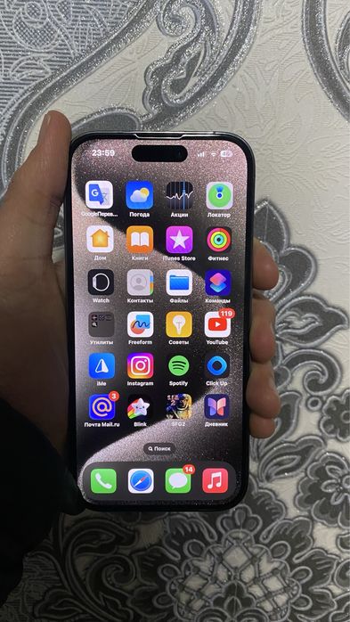 Iphone 14 pro идеал