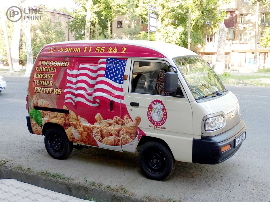 Наружная реклама Tashqi reklama Narujnaya reklama