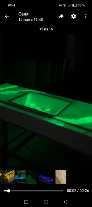 Иготавливаем кухонные столешницы и раковины, любого типа!!