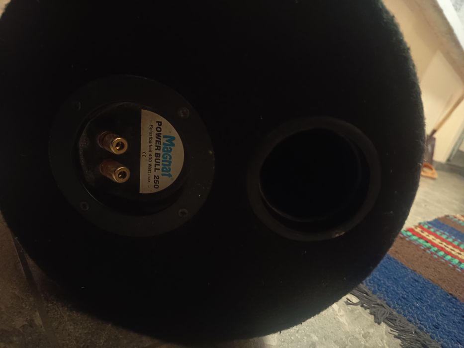 Magnat Power BULL “250„