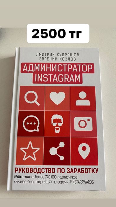 Продам книги