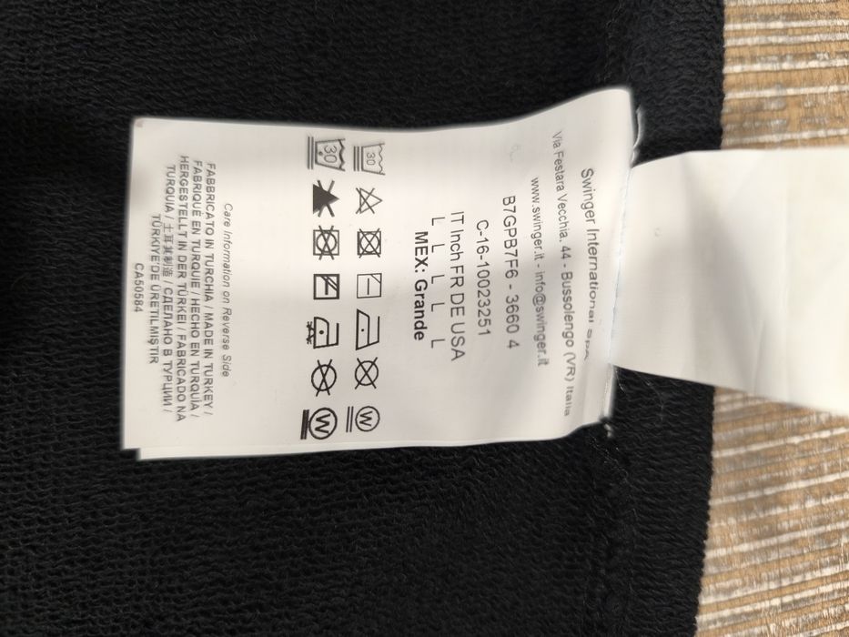 Суичър Versace Jeans