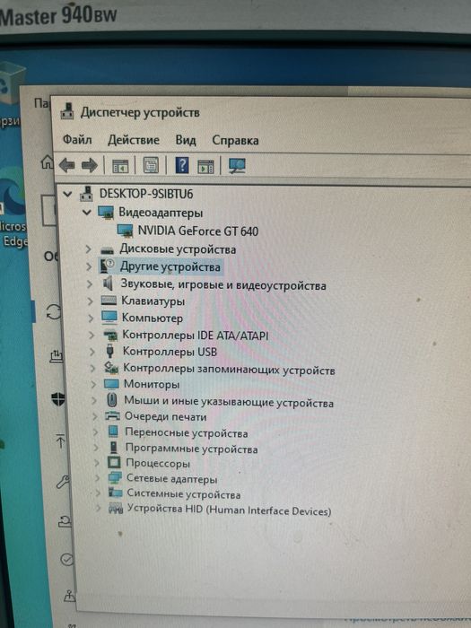 Продам системный блок или обмен
