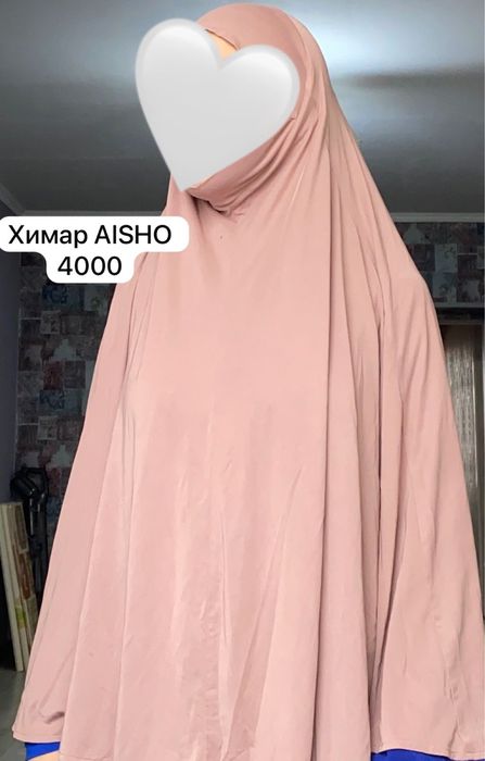 Длинные платья для мусульманок