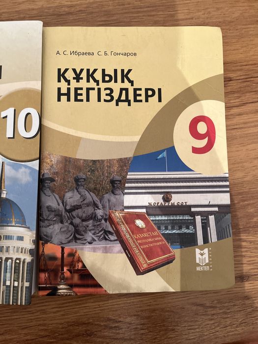 Үйдегі жетілген порно