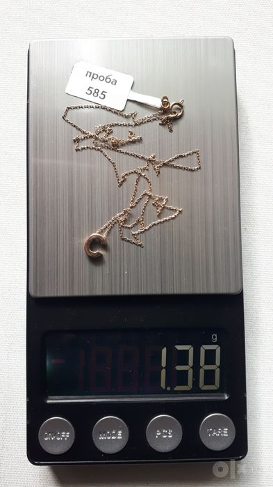 цепочки золото, буква D, и буква С, 585-проба.