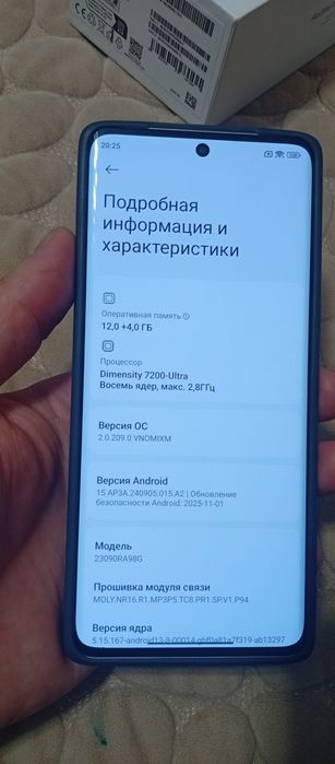 Продам note 13 pro + 5g 12 256