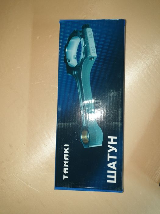 Шатун Газель  406