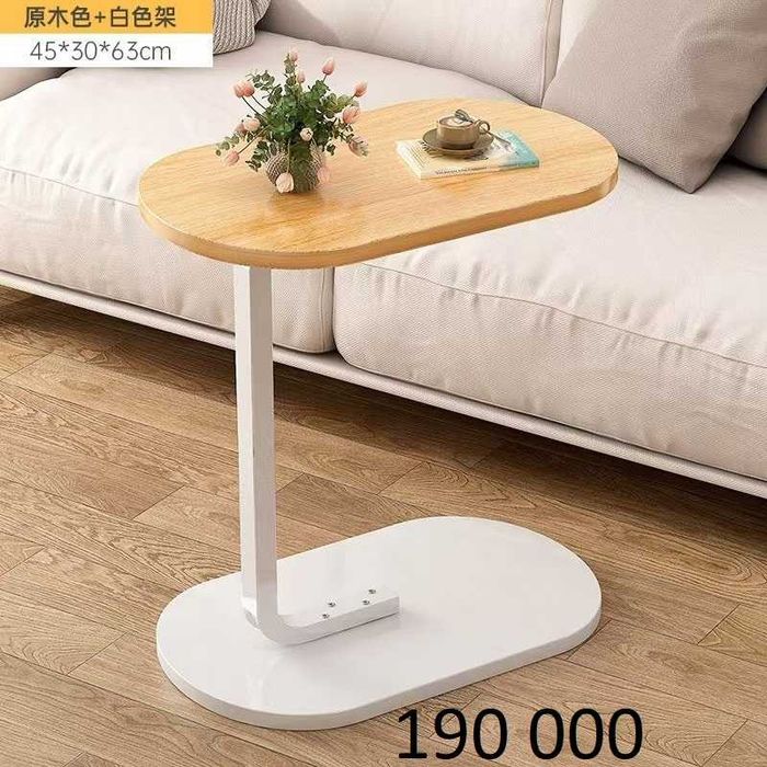 новий журнальный  20 dan ortiq tur столик jurnaliy stolik jurnal stoli