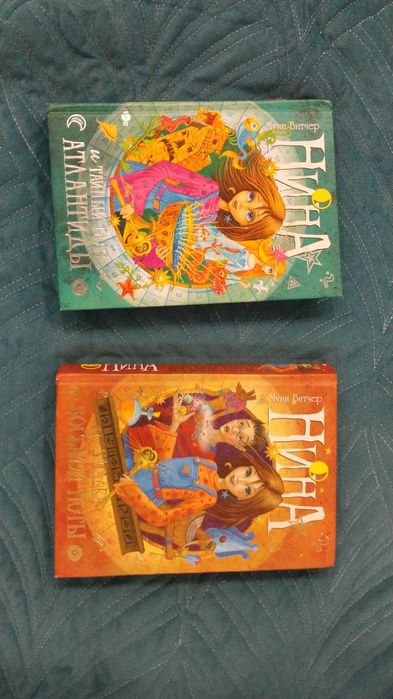 Продам интересные книги