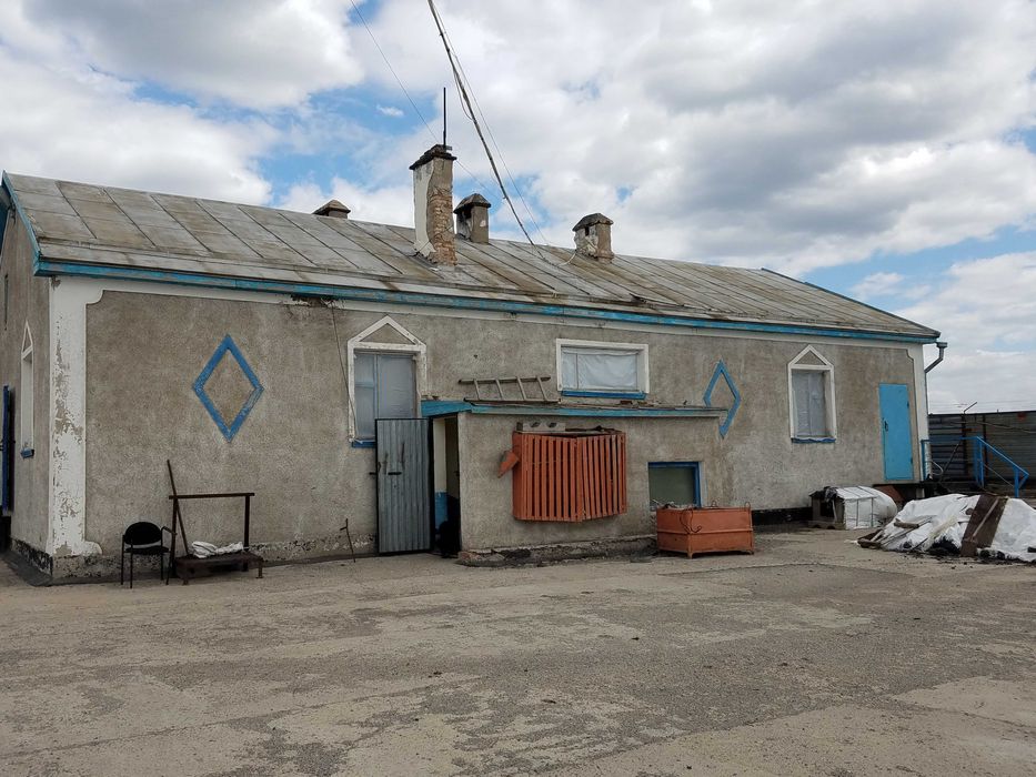 Производственная база