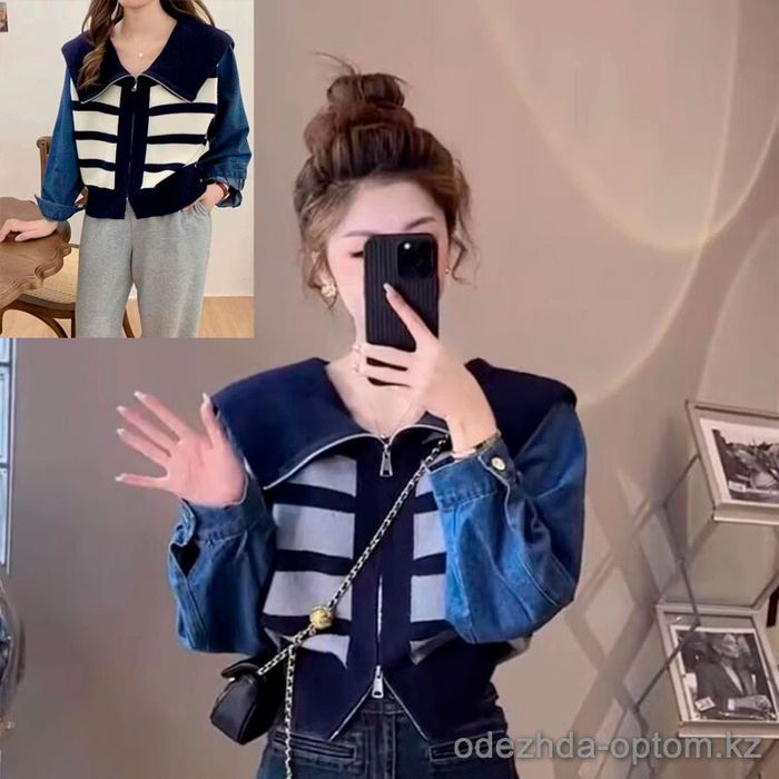 Одежды по хорошим ценам