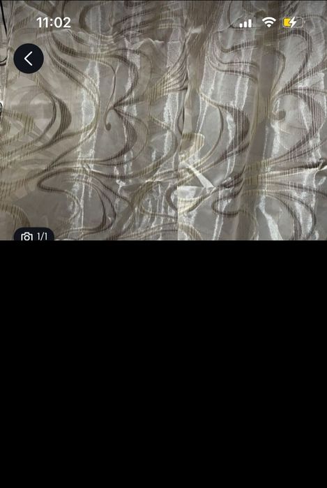 Тюль 2,5 на 6 метров