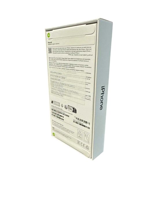 iPHONE 17 Mist Blue 256 gb Sigilat