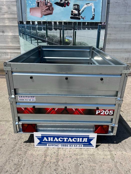 НОВО Туристическо, самосвално ремарке TRIGANO P205