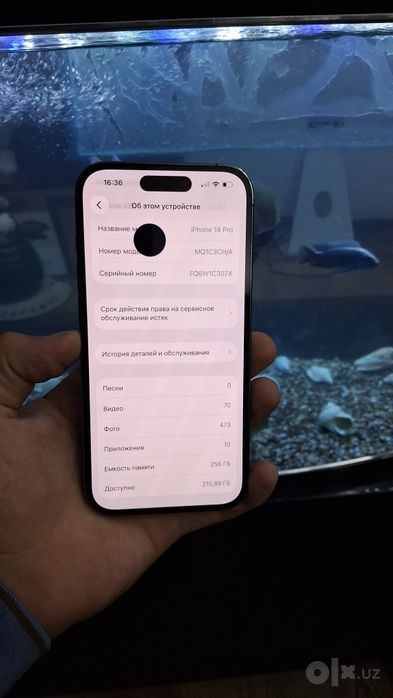 Iphone 14 pro 256Gb srochna