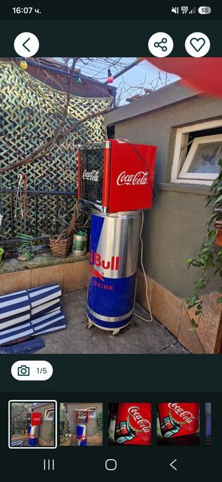 Хладилник Red Bull