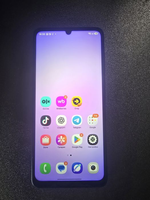 Samsung a07 2026