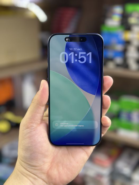 iPhone 17 Pro / новый / ЕАС