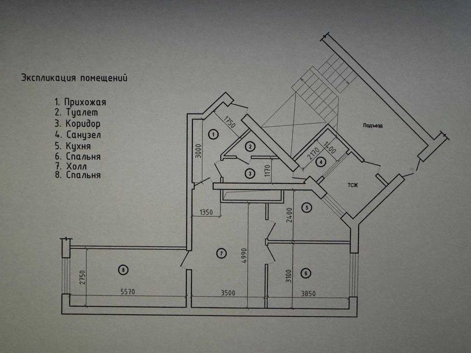 Срочно Продается Квартира в Новостройке