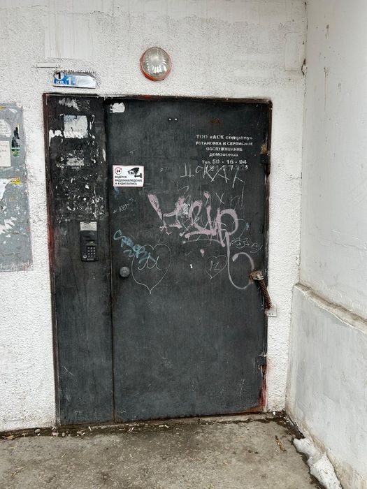 Дверь входная подьезд