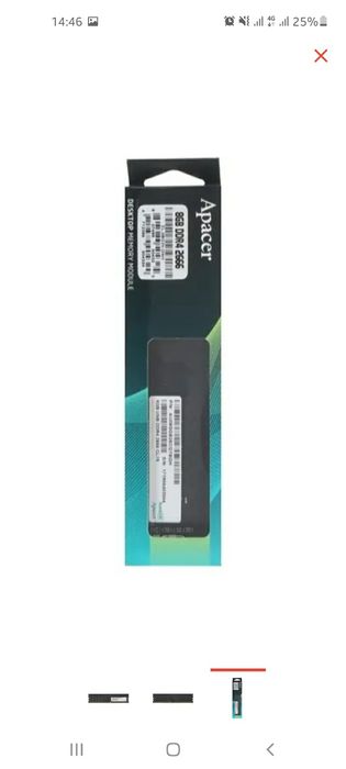 Оперативная память Apacer 8Gb