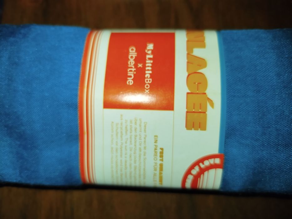 Аксесоари  от кутии