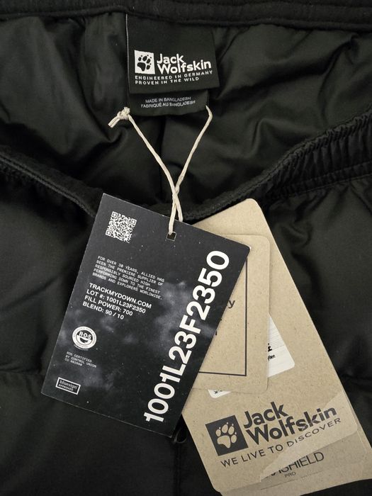 Брюки мужские пуховые