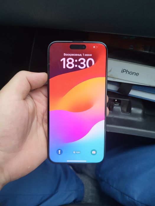 15про мах сатылад