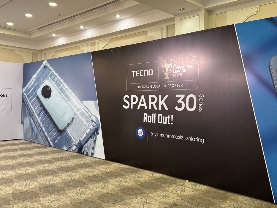 Банер ва плакатла  Baner va plakatlar xizmat ko’rsatish