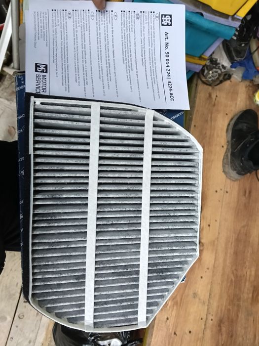 Угольный Фильтр салона на лупарик