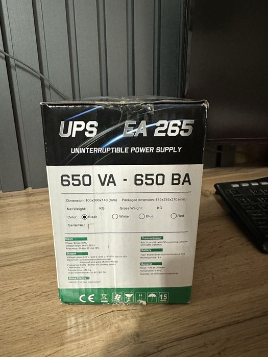 Продам AVT UPS EA265