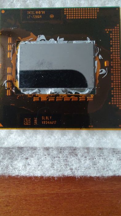 Процесор четириядрен ! Intel  i7 720 QM