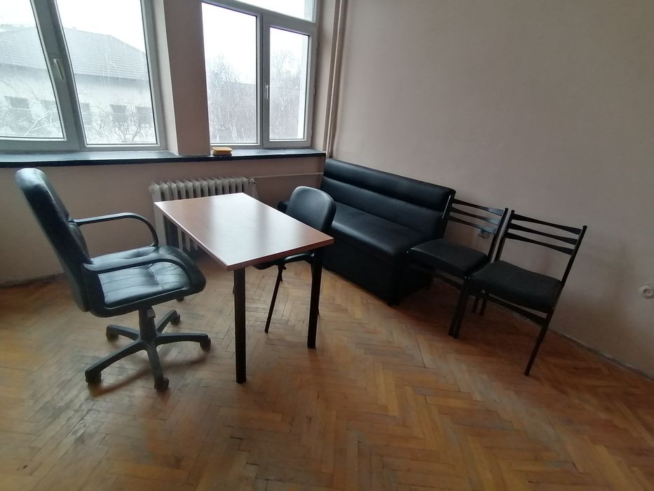 офис обзавеждане