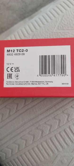 Încărcător compact M12 Milwaukee