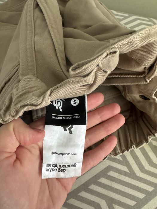 Брюки qazaq republic